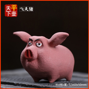�w���i��P��ɰ�茙���ܔ[�����d��ɰԭ�V�����Ȍ�Ȥζ����������