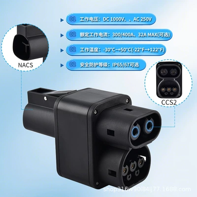 dustproof DC adapter for: EV şarj adapterləri