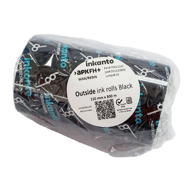 ARMOR����Īinkanto��ǿ��ϻ�APXFH+ APR503̼����ӡ����īɫ��