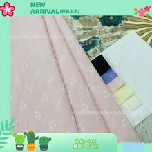 ���w���ݐ��ĺ����Y�Ứ���� �h������ʽ�B��ȹ�������ͯ�b�Ứ