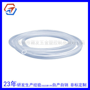 �S�ҬF؛����10mm͸���z�ܹ��z�� �͸ߵ͜��ˮ�ܲ���~�׹�