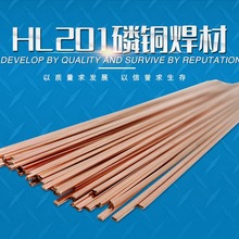 HL201���~���l /�����O��/ ����O��/�~���ܵ�/��������