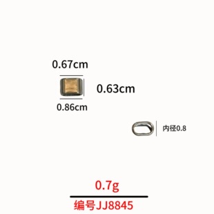 Mobile Phone Rope Adjustment Buckle Webbing Egg-shaped Buckle Four Centimeter Rope Full Body Buckle Luggage Hardware Black Gilt Retro Color