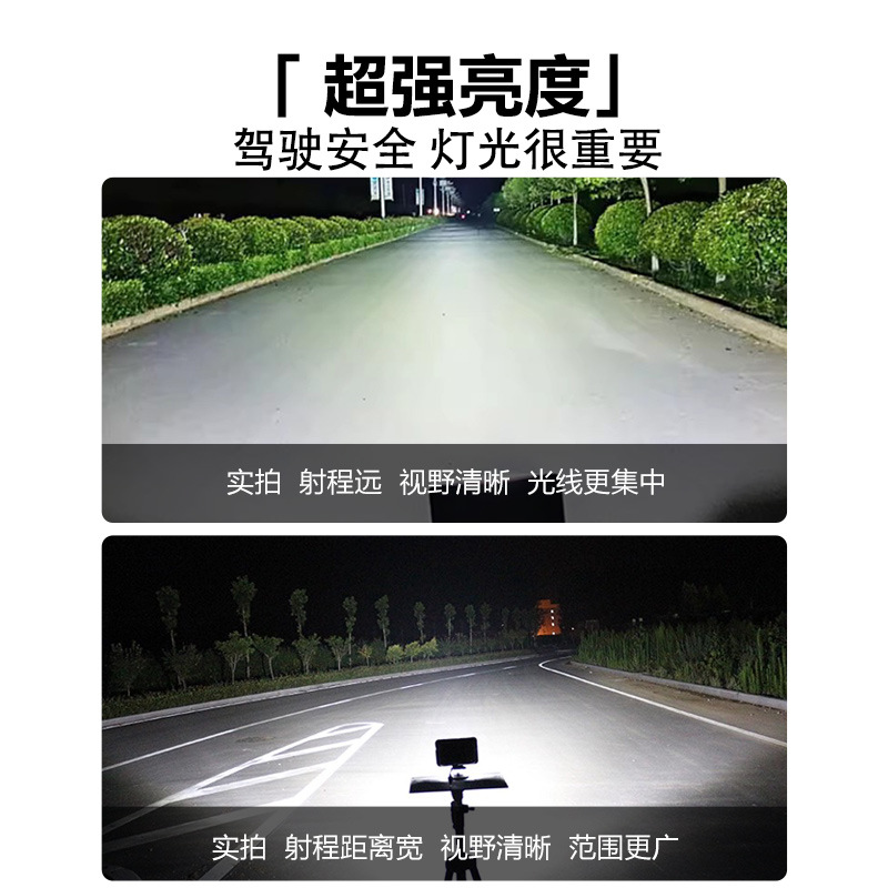 lámpara de inundación LED poli lámpara de carretilla elevadora carcasa lámpara de trabajo de automóvil carcasa de lámpara de automóvil accesorios de carcasa de lámpara de automóvil fundido a presión carcasa de lámpara de automóvil image 2