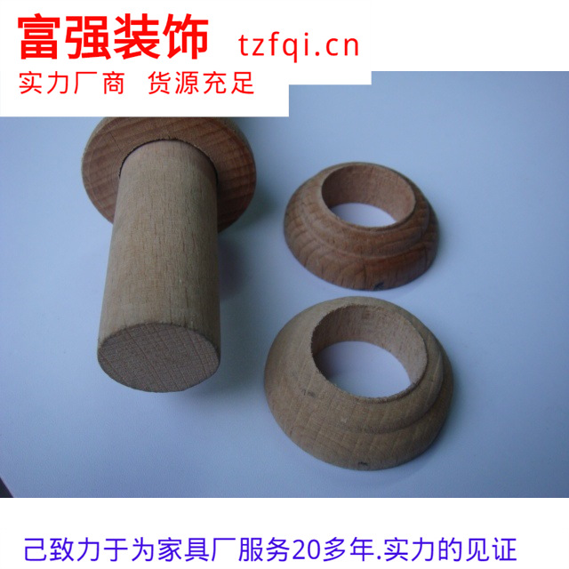 ������ ��2.3cm���¹���������