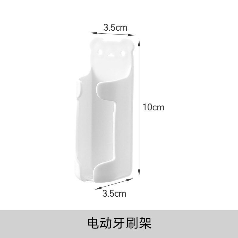 FaSoLa 電動歯ブラシラック パンチングなし 壁掛けうがい薬カップ ブラッシングカップ ハンギングラック 浴室歯ブラシホルダー|undefined