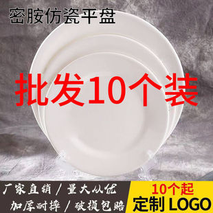 �ܰ��P�Ӱ�ɫ���ϱP�´ɾƵ�͏d�������w��P�Ӵ�P�u���ò˱P