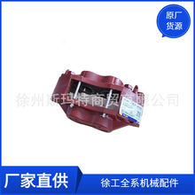 F؛칤ԭSbdCZL30CӘAQ()860140978