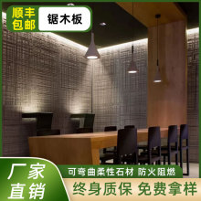 ܛ���ľ��ľ����h�������҃����b�޴ɴu�����Ļ�ʯ����ʯ