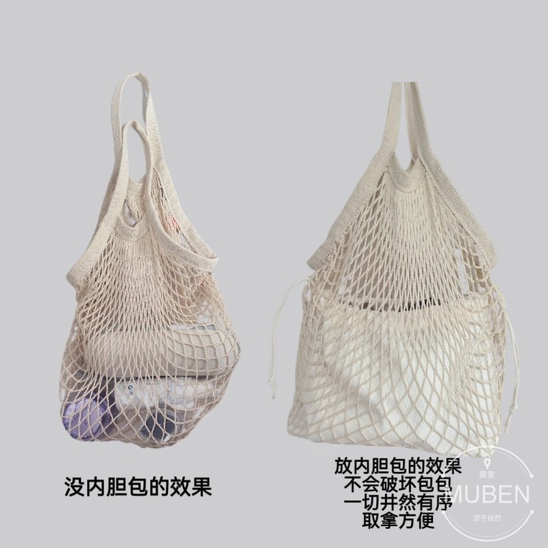 现货方底束口抽绳内胆袋有小内袋帆布整理收纳内置袋储物|undefined