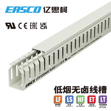 �|˼�o�u������ȼ�^��PC/ABS���X�͟��o�u�侀��25mm��*40mm��