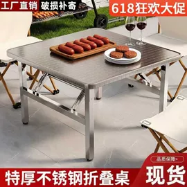 桌类、茶几;餐椅;实木床
