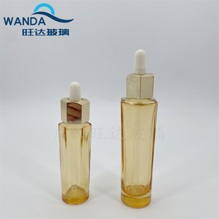 30ml50ml������͸���ιܲ���ƿ С�۷侫�AҺƿ �Sɫ��ʝ{С��ƿ