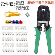 �W�j�Q���b�W�j�yԇ�x��ˮ���^���^�A���W�Q�����Q���������Q