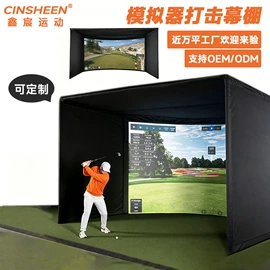 高尔夫配件;高尔夫球;跑道草坪