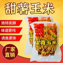 ���ڱ����ω��l����������s�Z��C���a�����~�DҰ឴���ˮ���ظC