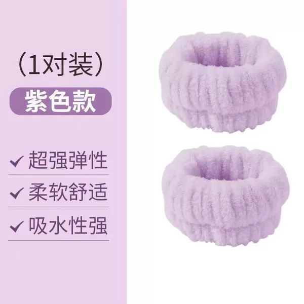 Fairy Essentials [1 Pair Pack] Purple