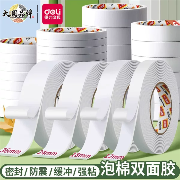 Deli 30412 Double-Sided Foam Tape Double-Sided Adhesive 12/18Mm24Mm36Mm Foam Double-Sided Tape for Wall Fixing