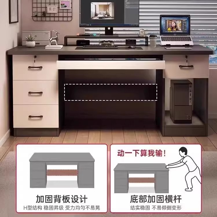 Mesa de computadora de madera sólida escritorio dormitorio simple mesa de trabajo con escritorio de bloqueo escritorio de personal único