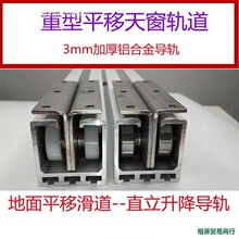 ���͘��ꖹⷿ�������܉����܉����ƽ���X�Ͻ𻬵��Ƅ��촰ƽ��