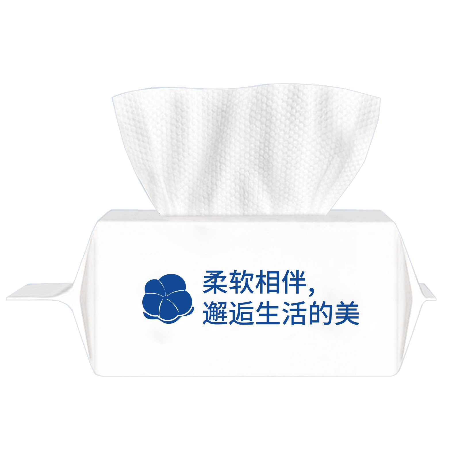 Toalla de limpieza facial desechable extraíble toalla de limpieza facial sin pellizco toalla de limpieza facial toalla de algodón suave colgante toalla de limpieza facial