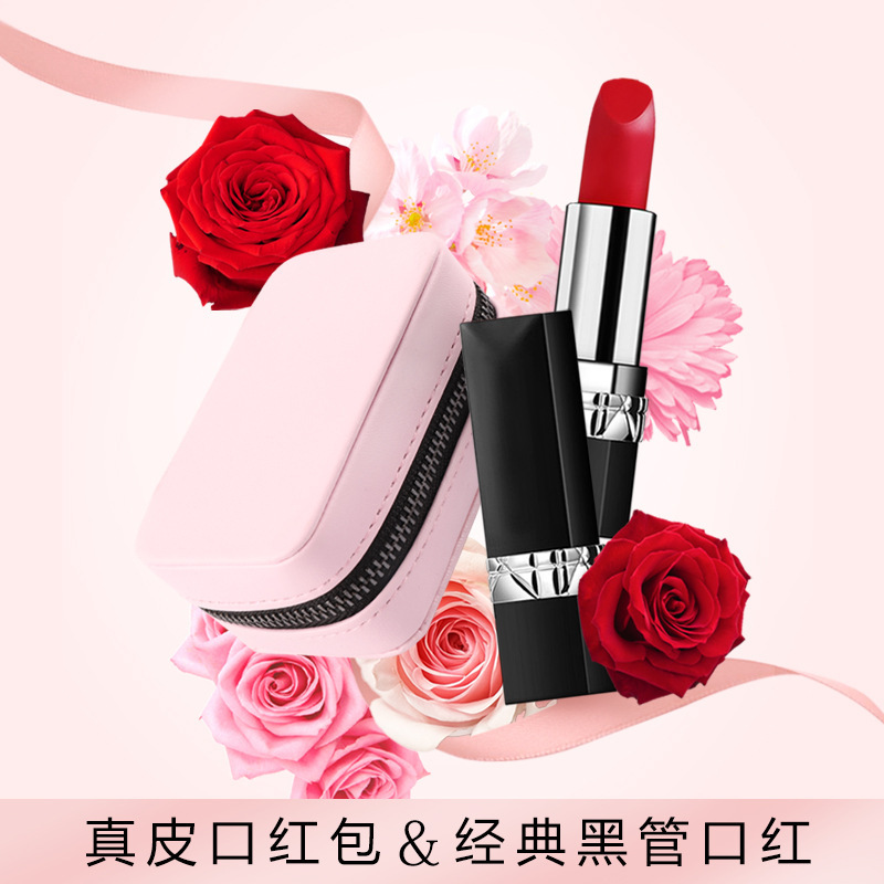 Diomani Matte Lipstick Cosmetic Bag suit Gift Gift Box 999 Moisturizing Lipstick Birthday Gift for Girlfriend