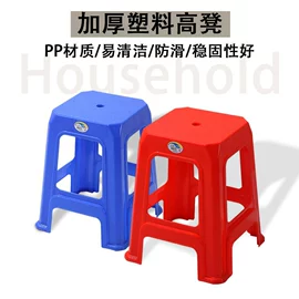 收纳箱;塑料桌椅;垃圾桶