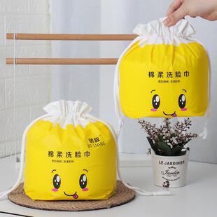 �S�����lϴĘ��o�����������Ę����Ͳʽ��ˮ���b����Ժ�Ý����
