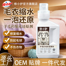 ��ë��ë�¿sˮ߀ԭ����ë���Ŵ�����Һ��që�ش����������ϴ��