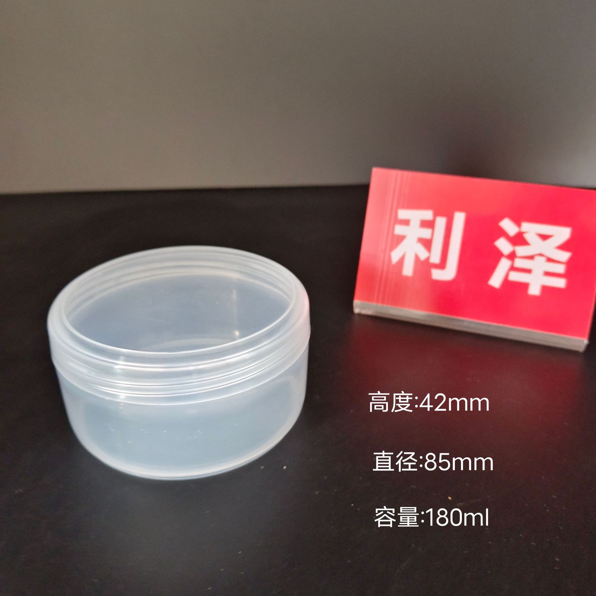 IMG_20240415_145807[1]