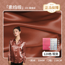 ��z�ؿU��19ķ��114�T�� �Y�����b���� 120ɫ��ɫ�I������
