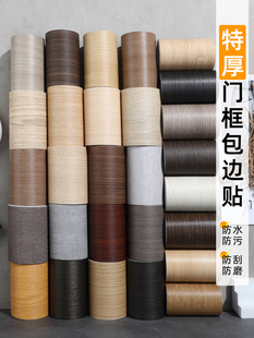 �غ��T���߅�N��ճ�����z�NĤ����߅�򴰿��ˮ�����������͸��