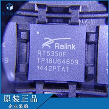 RT5350F BGA-196 �NƬRT5350 �o��·���� оƬ ��ǰ��ԃ