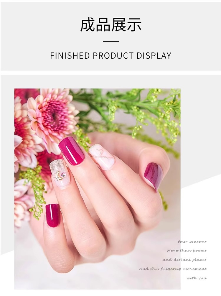 Shallow and Deep QS Thickened No-Wash Viscose Nail Art Jewelry Super Viscose Drill Large Can Pen Extrusion Russian Plastic Seal Layer