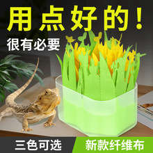 ���x��Ȼ�ӝ����������������،m��B�����񱣝��~Ƭ�ӝ���쾰