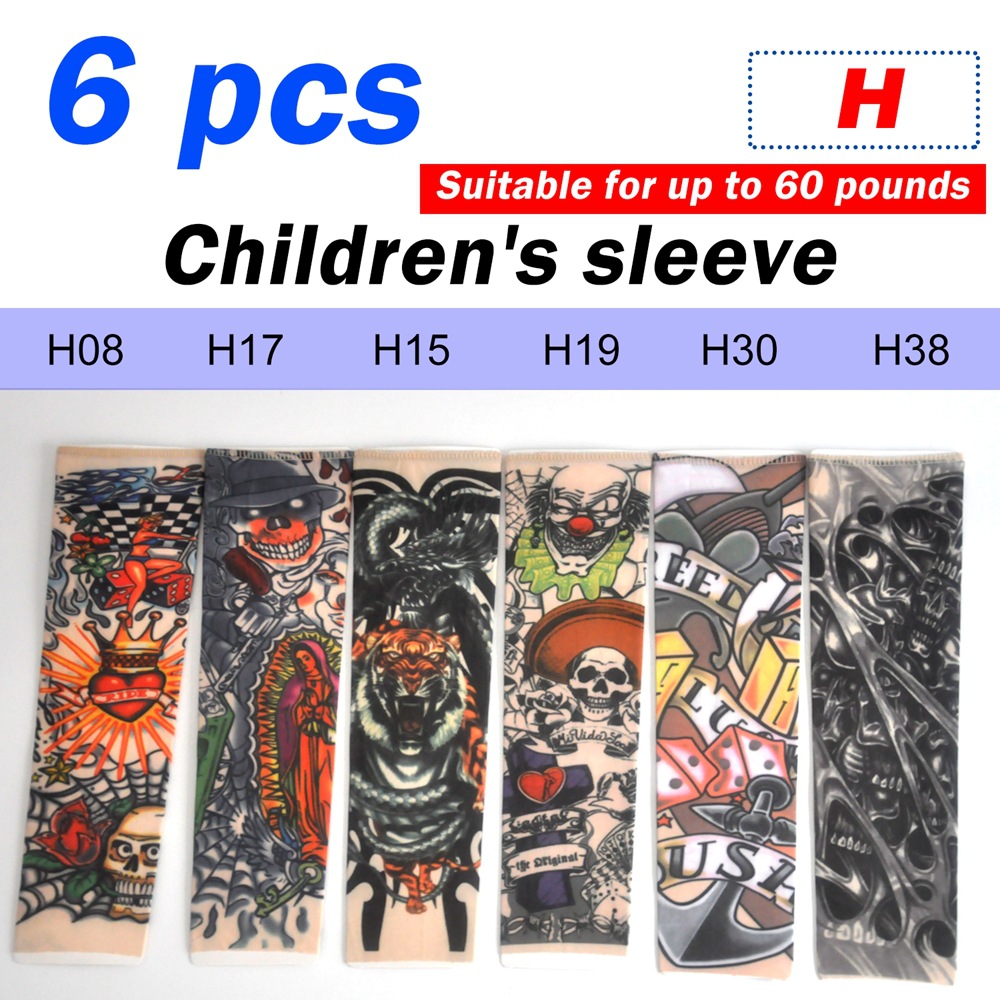 조합 H [단일 가격] (6의 배수로 입찰하세요)