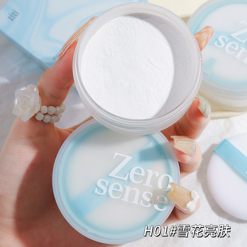 XIXI ライトウェイト ルースパウダー セッティングパウダー セッティングパウダー オイルコントロール 長持ち 落ちにくい メイク落ちしにくい ウォータープルーフパウダー|undefined