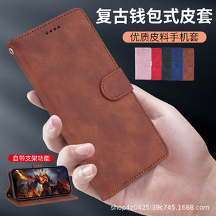�m��Oppo����NEO8�֙C��Ƥ��REALME15���wʽ�忨K13TU�X�����ˤ
