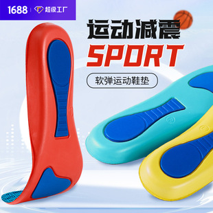 tpu�\��Ь�|��վ����ܛ���㹭֧��Ů�p��p���ܲ�Ь�|����������