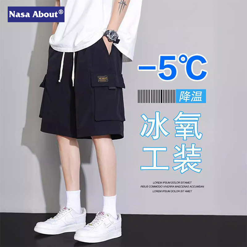 NASA Workwear Shorts Men's Summer Thin Trendy Brand New Sports breeches Outer Wear Ice Silk Five-point Casual Large Pants