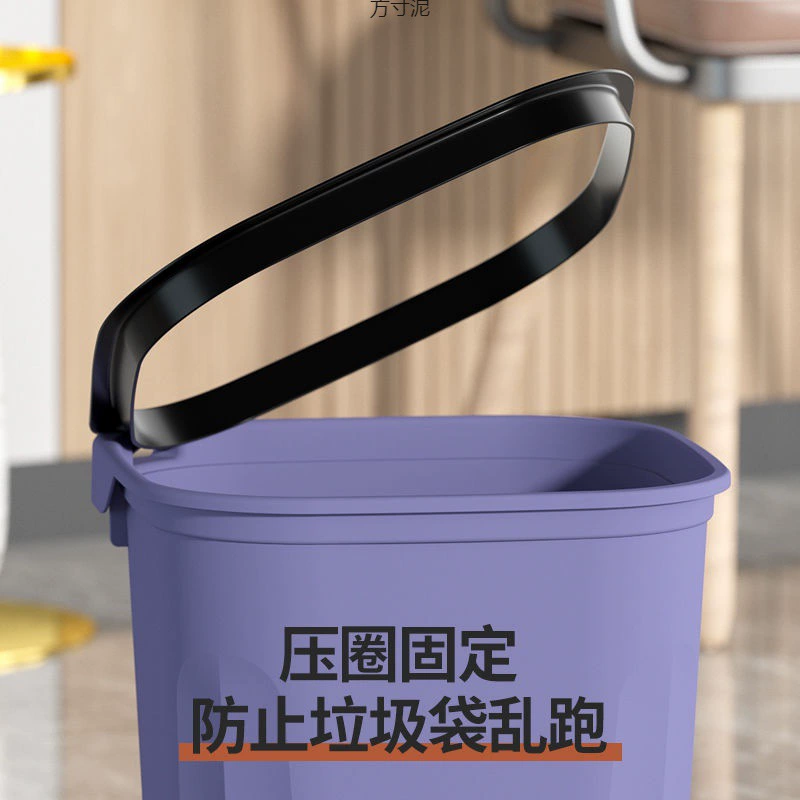 Capacious garbage can for living room, increased thickness, internet celebrity