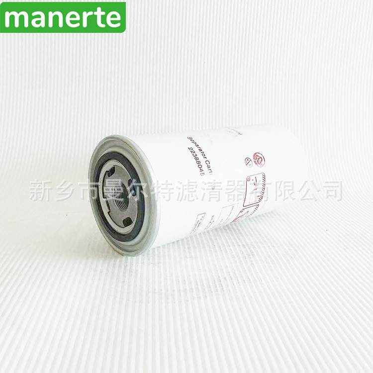 供应 22388045 24121212适用于V5.5-11KW螺杆压缩机油气分离器