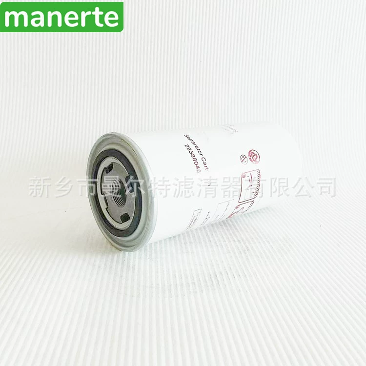 поставка 22388045 24121212 Подходит для сепаратора масла и газа винтового компрессора V5.5-11KW.