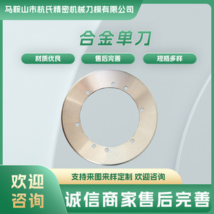 Ӳ�|�Ͻ�ּ��ε����㼈��Cе�v����߅�u䓈A��Ƭ�����ּ��C��Ƭ