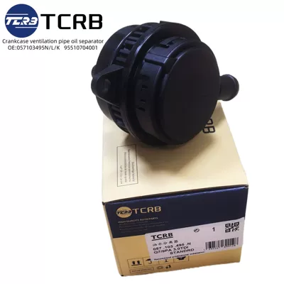 economizer Volkswagen Oil-Water Separator