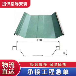 �S��ֱ�ۿɶ�����픎�������߇�����䓰�470����߆Ό��ߎ�֧��