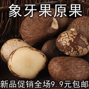 ��Ȼ������ԭ�ѵ��ԭ�ϴ���С���˵�ԭ���L���׹��S�������