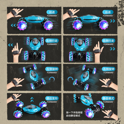 Gesture Sensing Transforming Car Charger Electric Remote Control Transforming Car Watch Drift Stunt Car Children Off-Road Car Toy