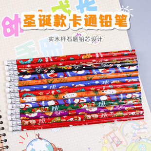 Christmas cartoon wooden pencil elementary school student with rubber pencil HB writing painting sketch stationery Christmas gift