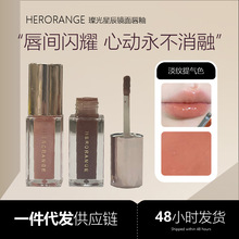 HERORANGE͸��ϸ������ ����͸������ˮ���ི��������Ϳ羳��ױ